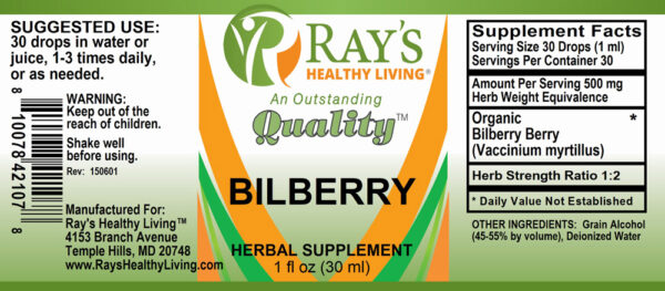 Ray's Healthy Living, Bilberry, Herbal Supplement, 1 fl oz (30ml) - Image 2